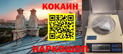 твердый Бузулук