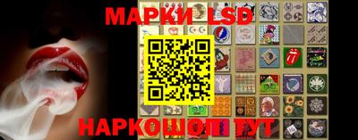 ешки Будённовск