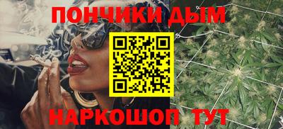 ешки Будённовск