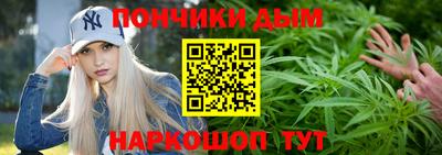 ешки Будённовск