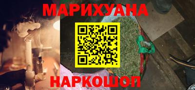 ешки Будённовск