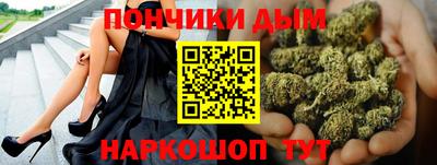 твердый Бузулук