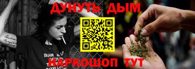твердый Бузулук