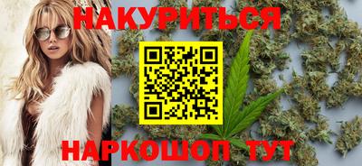 ешки Будённовск