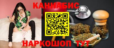 ешки Будённовск