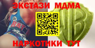 ешки Будённовск