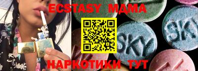 твердый Бузулук