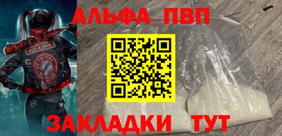 твердый Бузулук