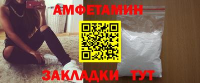твердый Бузулук