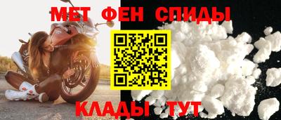 соль курить ск Бугуруслан