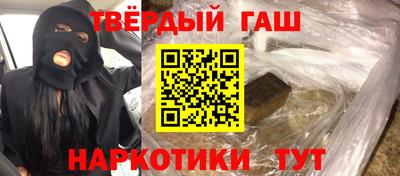 ешки Будённовск