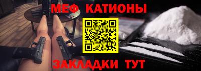 твердый Бузулук