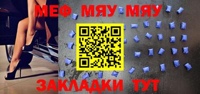 твердый Бузулук