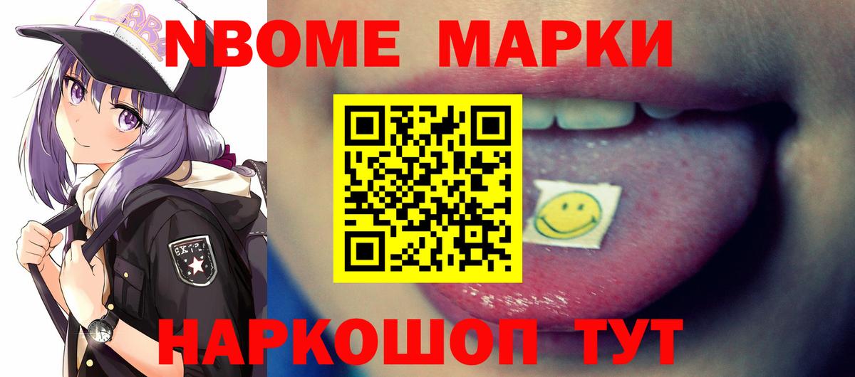 ЛСД экстази кислота  мега сайт  Нерюнгри  ЛСД экстази ecstasy  Вход с VPN 